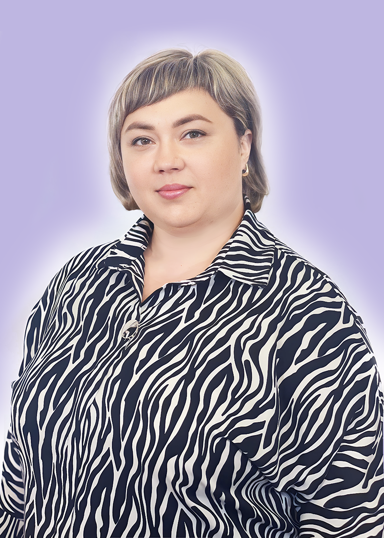 Бородавко Анастасия Леонидовна