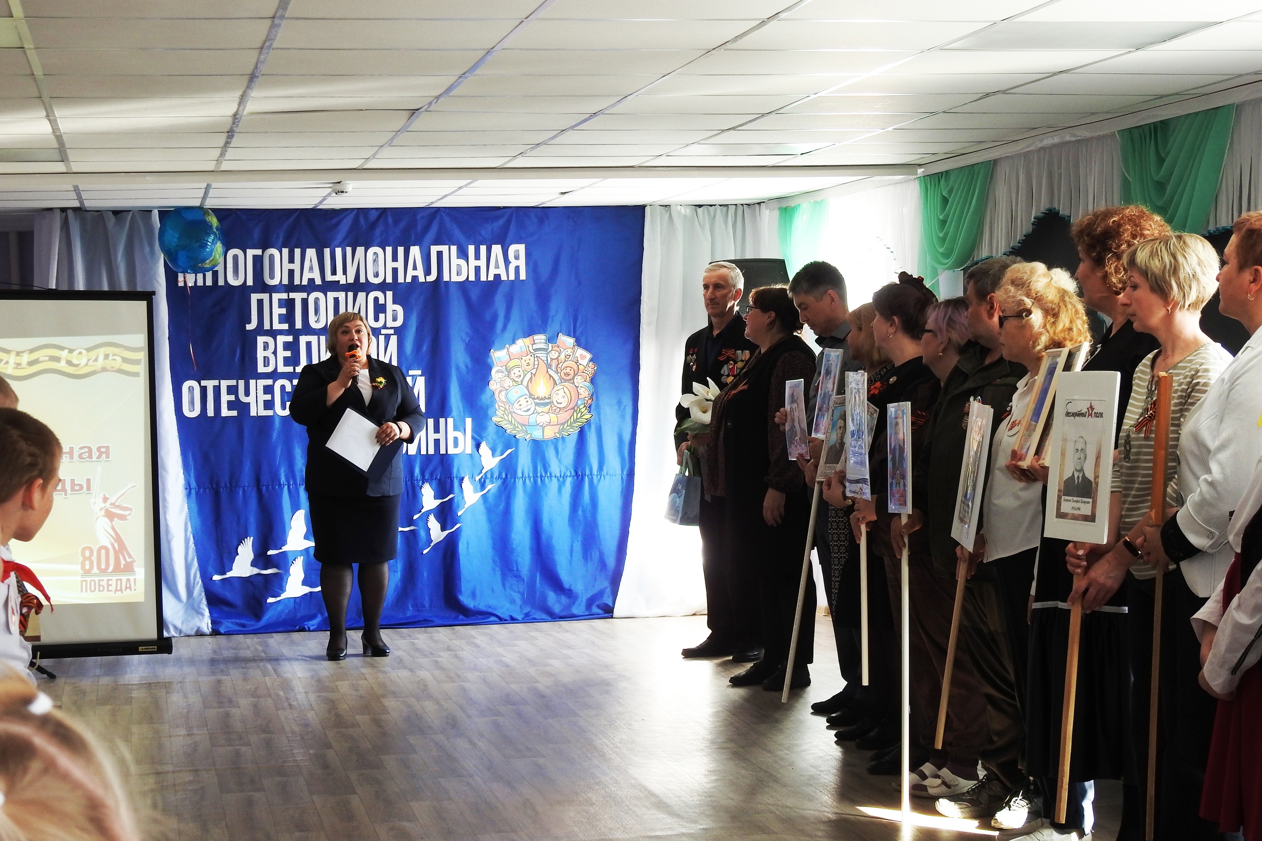 Фестиваль «Очаг дружбы».