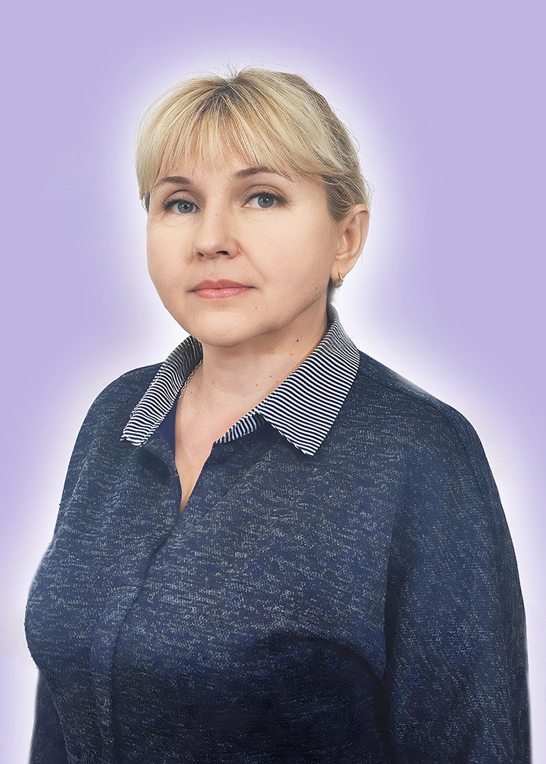 Гринь Светлана Владимировна.