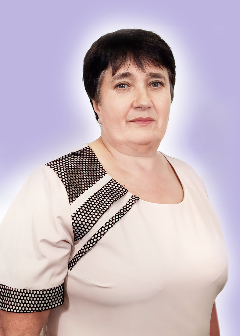 Страшикова Раиса Петровна.